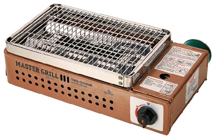 Гриль TOURIST MASTER GRILL TG-010