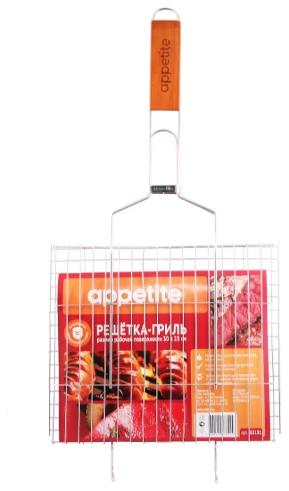 Решетка Appetite BJ2101 для гриля, 30х25 см